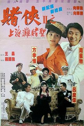 免费黄色图片