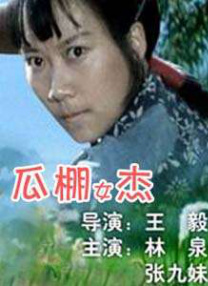 免费黄色图片