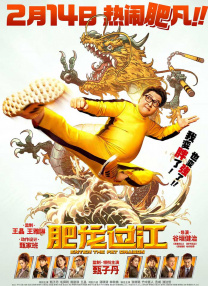 免费黄色图片